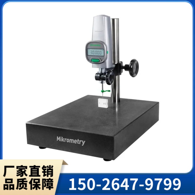 数显高度计 深度 厚度平面度测试仪 台阶深孔测量