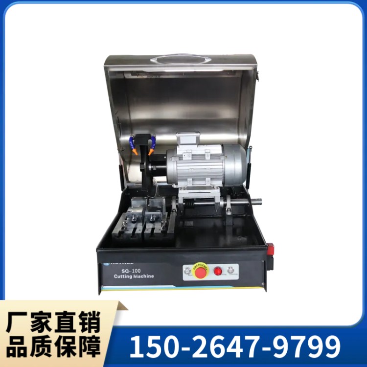 金相切割片 现货直发 上海群弘仪器