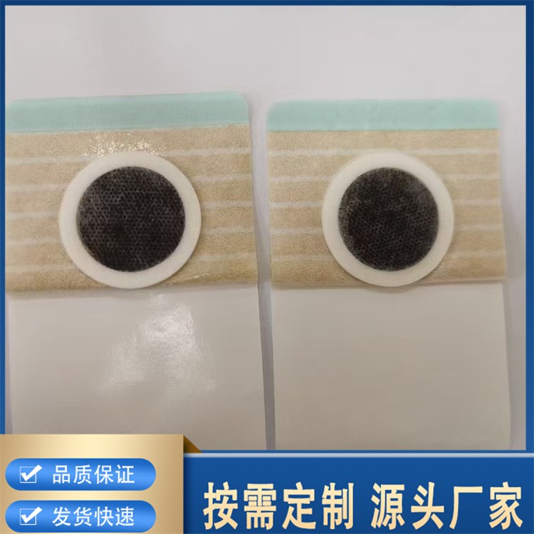 硅凝胶贴 硅凝胶敷贴足贴肚脐贴膏药