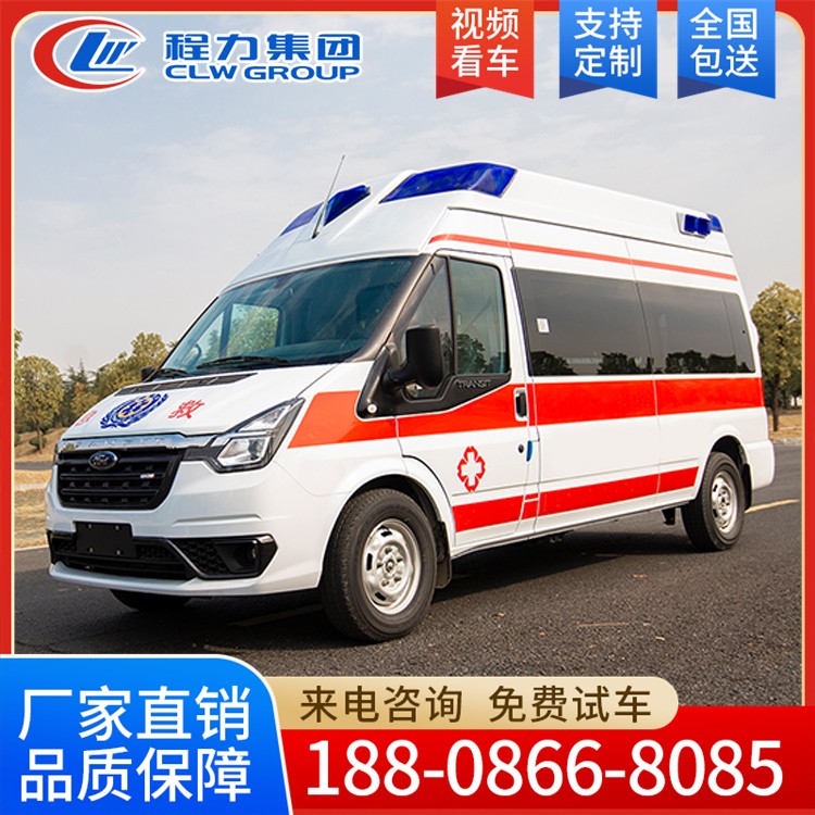 福特救护车 厂家直销优惠价格