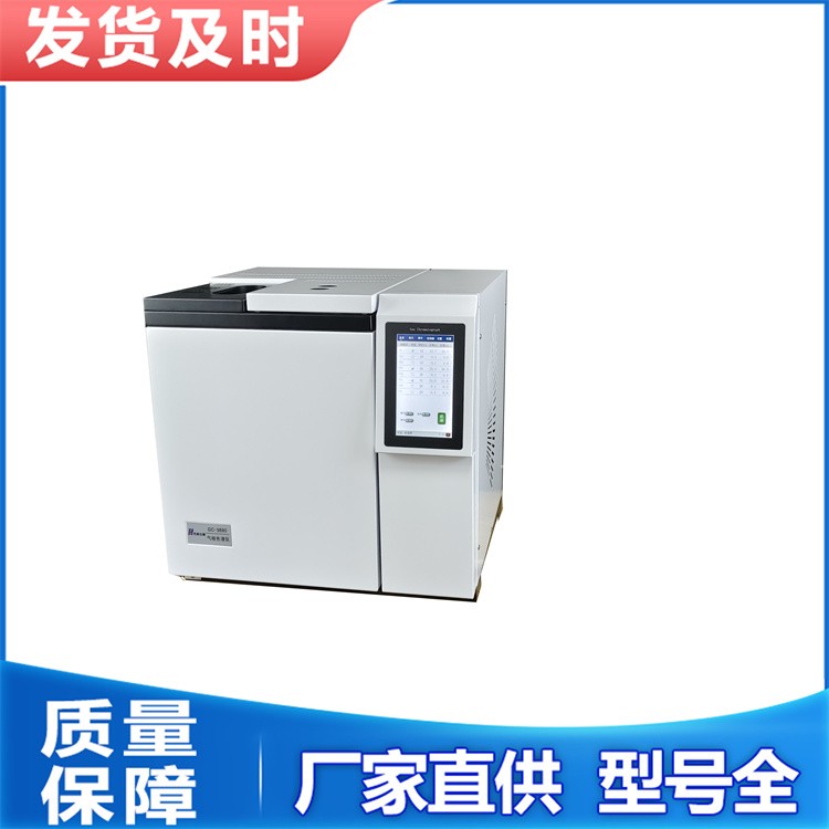 硫分析仪 汉字智能定硫仪 微机自动测硫仪