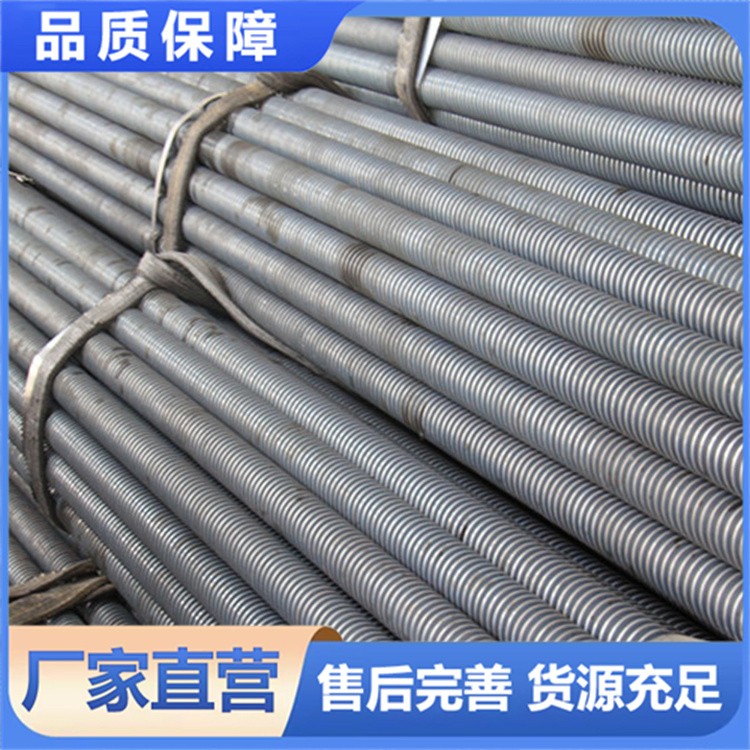 一体成型低翅片管 翅片间距 2-8mm 可调 管长可达 9 米 锅炉省煤器专用