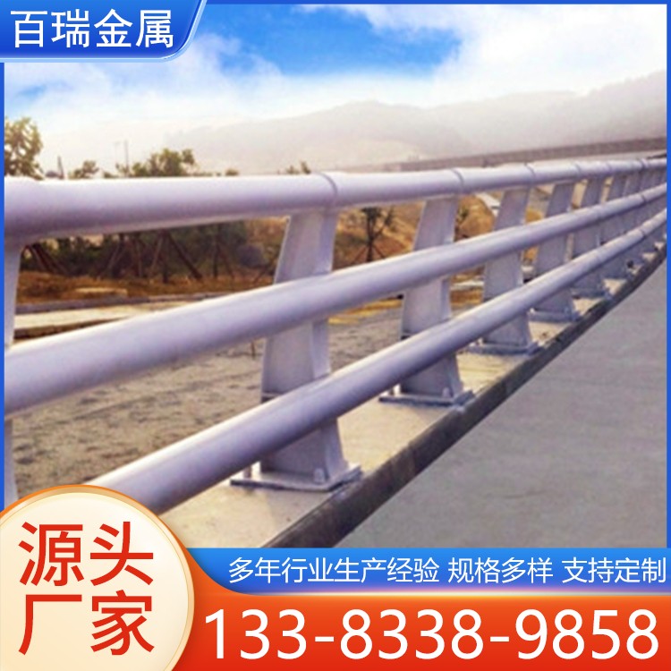 铝合金桥梁护栏 景观防护栏 定制安装 耐磨性好 厂家供应