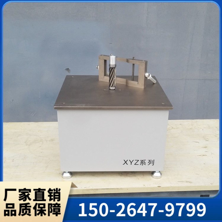 哑铃制样机厂家直销  售后无忧