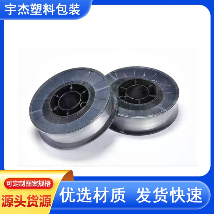 PE透明复合膜枕式包装机专用膜高透明加厚圆筒