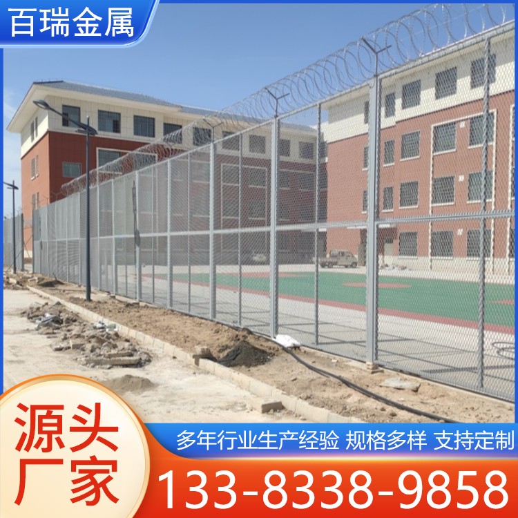 钢网围墙 防攀爬防护网 刺丝隔离栅 铁丝防护网 可定制