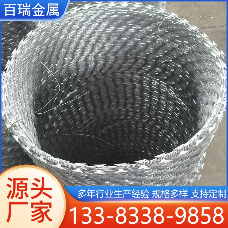 防爬倒刺 钢板网护栏 刺丝隔离栅 安装便捷 可定制