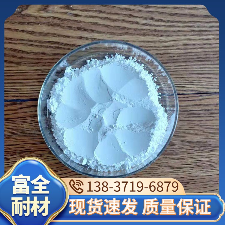 膨润土 厂家直销 富全耐材
