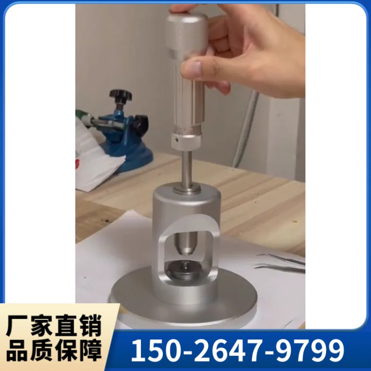 可重复坩埚压片机   厂家直销