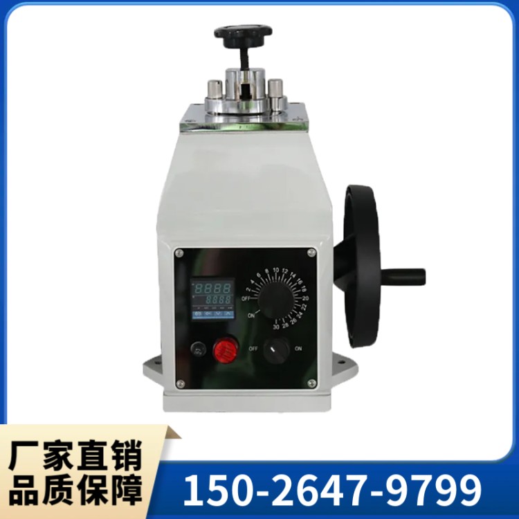 自动金相试样镶嵌机 金相机厂家 同时压制两个样品