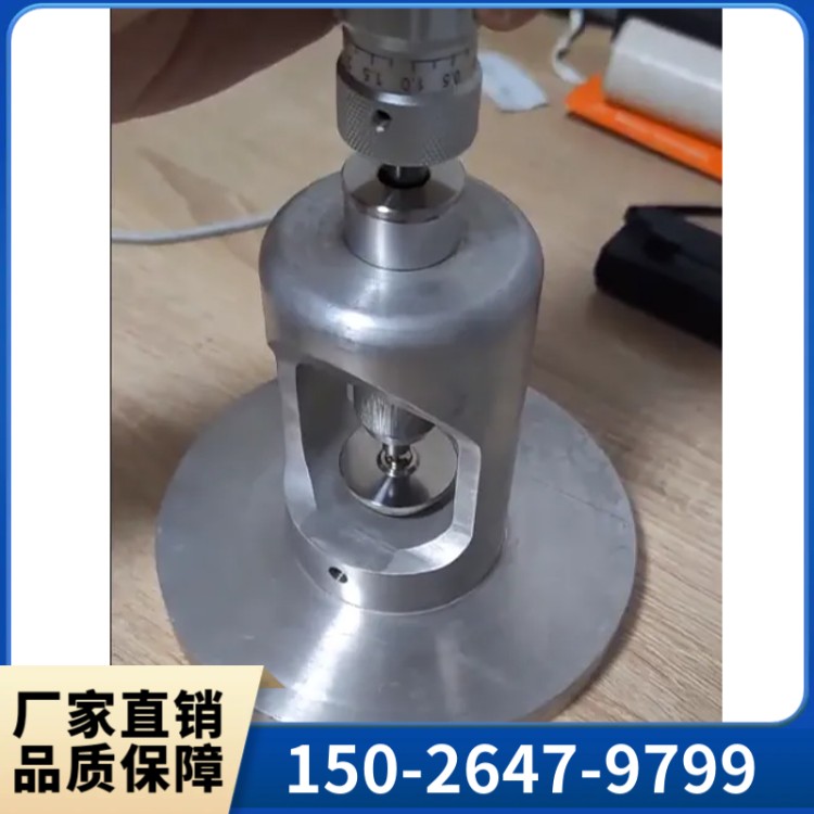 可重复坩埚压片机 性能稳定