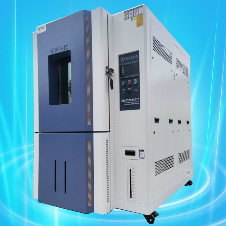 LED照明产品高低温快速循环机