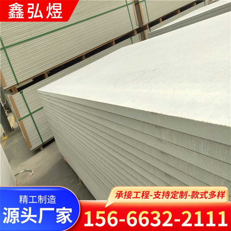 防爆墙泄爆墙抗爆墙 纤维增强硅酸钙板复合墙销售及施工