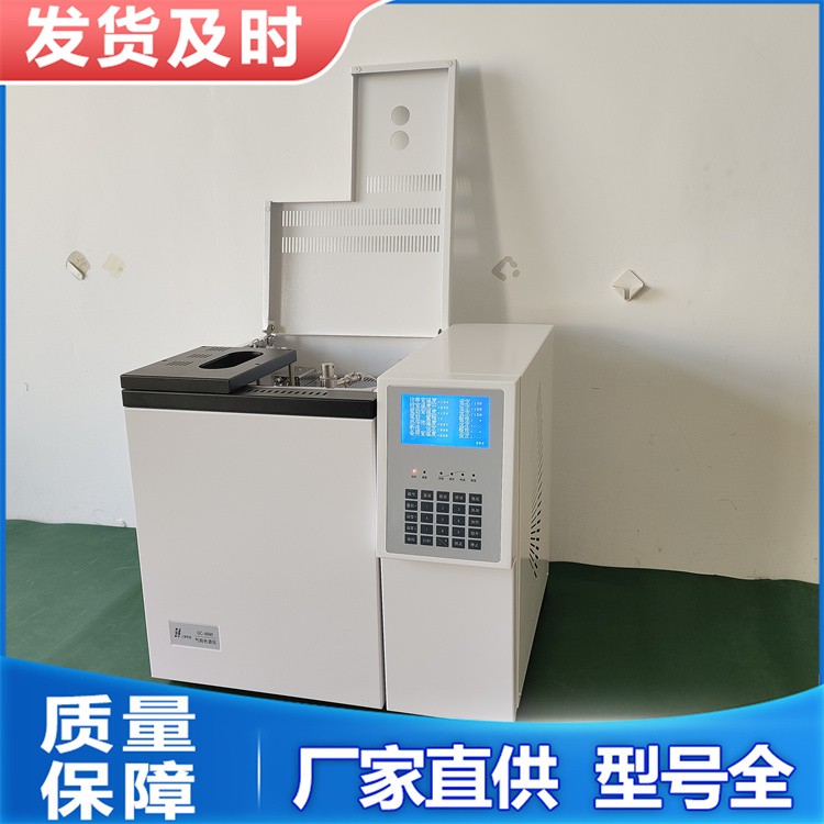 加臭剂分析仪 用于天然气 煤气 液化气等燃气