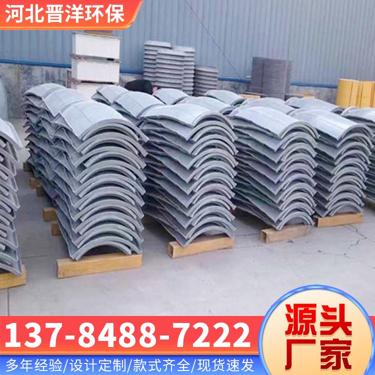 河北晋洋环保 玻璃钢检查井 库存足