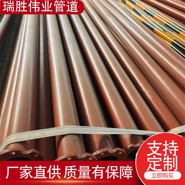 瑞胜伟业管道 焊接铁井管DN60无缝扬水泵管   发货及时