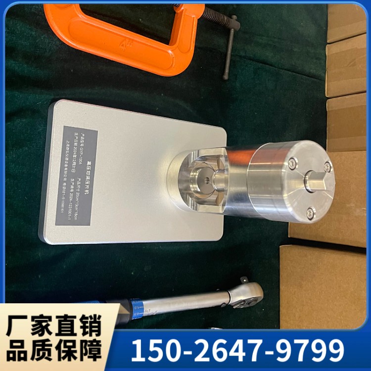 高压坩埚密封机 质量可靠