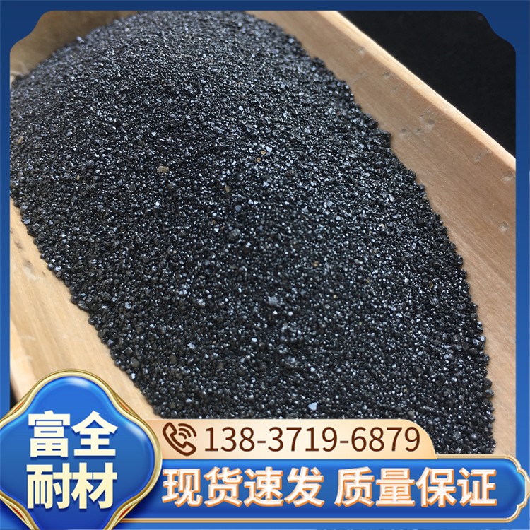 铬铁矿砂 厂家直销 富全耐材