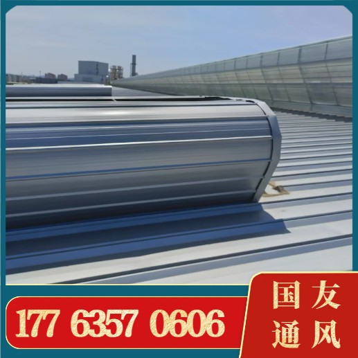 顺坡气楼  排烟天窗  厂家直销