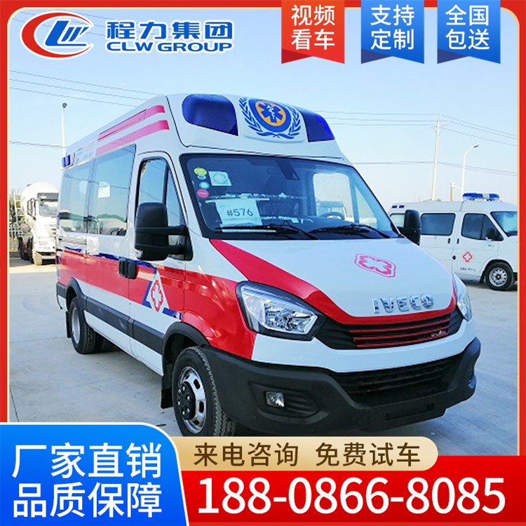 依维柯欧胜救护车 量大优惠