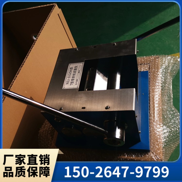 弯折机厂家  用心服务  群弘仪器