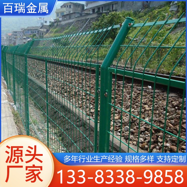 隔离网 铁丝网 养殖围栏防护栅栏隔离护栏网 高速护栏网