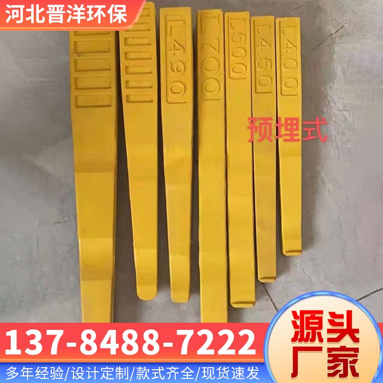 河北晋洋环保 玻璃钢电缆支架 发货及时