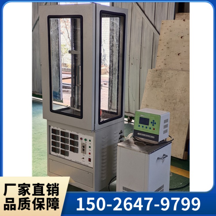 DRL-5多功能导热系数测试仪 操作便捷简单