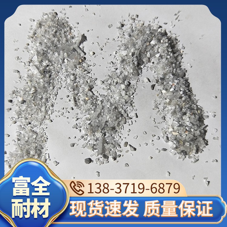 莫来石相大大高于烧结产品，具有良好的耐火性
