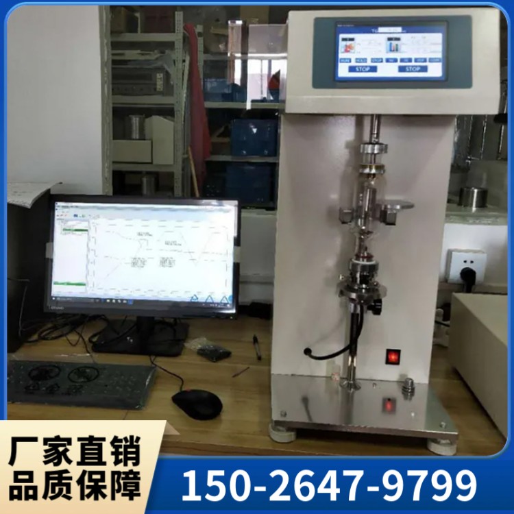 高精度热重分析仪   上海群弘仪器  全国可发
