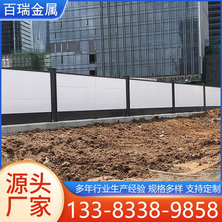 施工加厚钢结构围挡 道路隔离临时围档 建筑施工装配式围挡 可定制