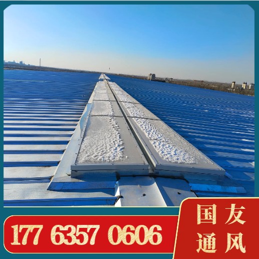 电动采光排烟天窗 规格齐全  实力大厂