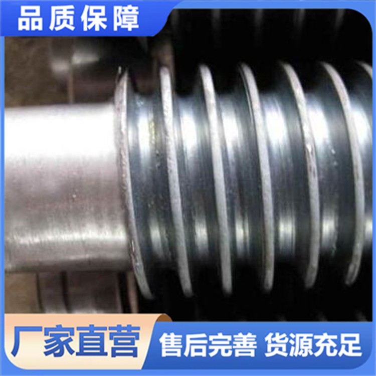 Φ38 铜基一体成型螺旋翅片管 空调 / HVAC 系统高效换热管定制