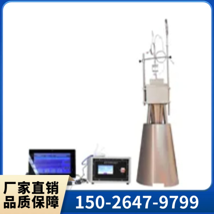 建材不燃性试验炉 防火材料燃烧性能分级测试耐燃性检测