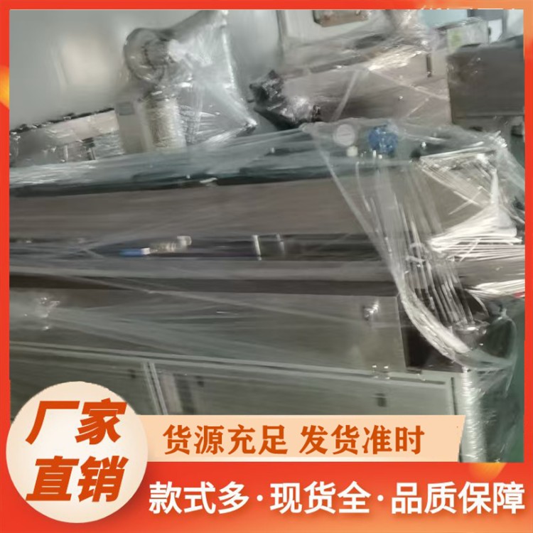 深圳搬屋公司 提供家具拆装空调移机厂房搬迁长途搬家等服务