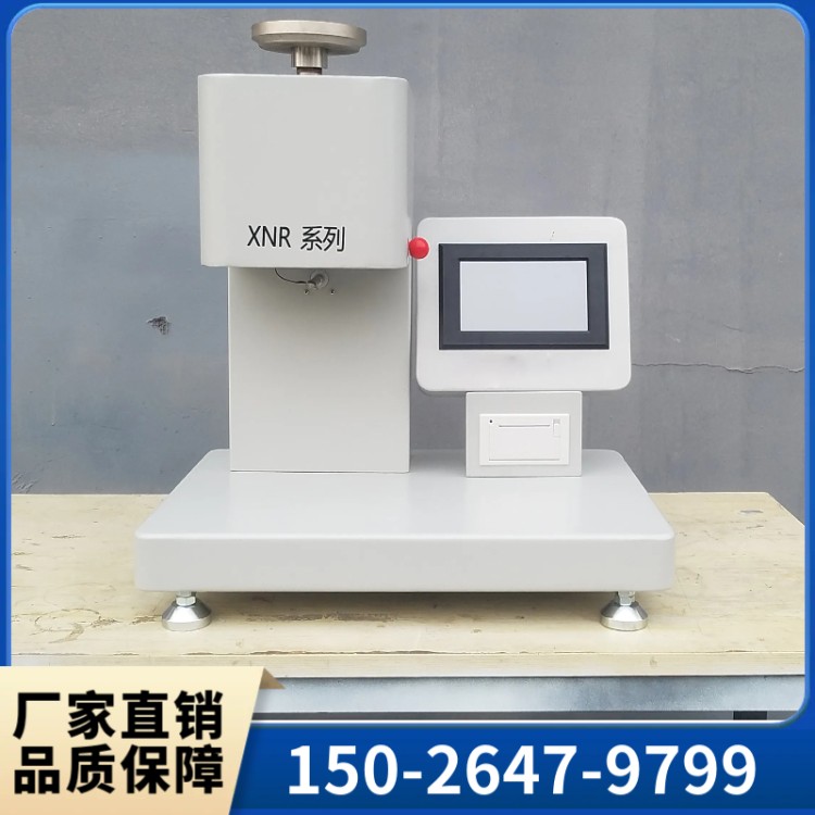 群弘熔融指数测定仪价格优惠,稳定可靠