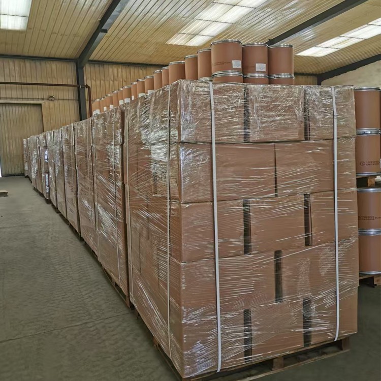 间氯过氧苯甲酸 含税包运费 启星化工