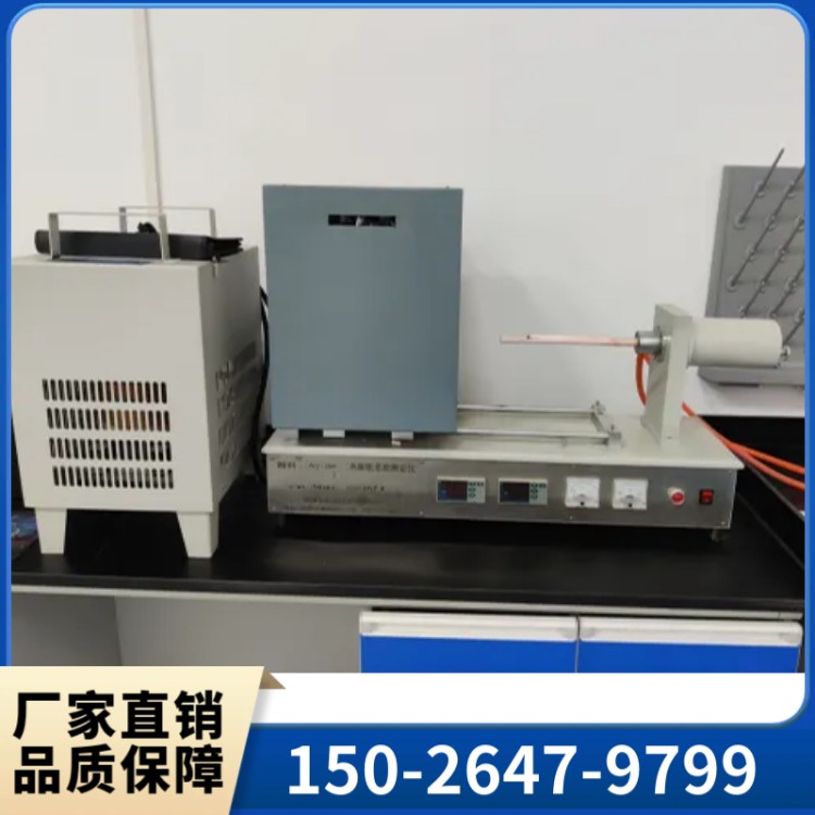 测定材料热膨胀特性专业仪器  热膨胀系数测定仪