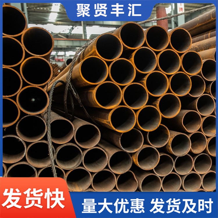 高压无缝钢管厚壁Q345BQ355B低合金管大口径薄壁冷拔无缝管