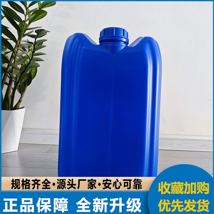次氯酸钠生产厂家 工业级漂白杀菌水处理可分装国标
