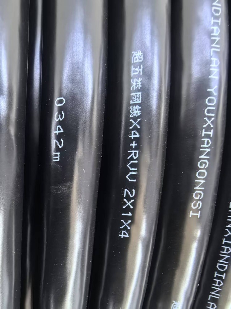 网线加电源线综合电缆