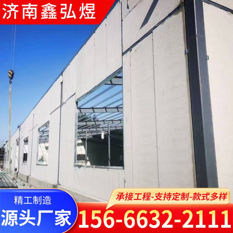 轻质隔墙板 学校内墙隔断防火保温