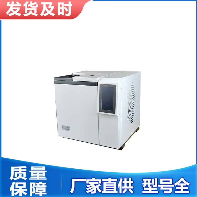 硫分析仪 全自动操作更便捷 厂家直供