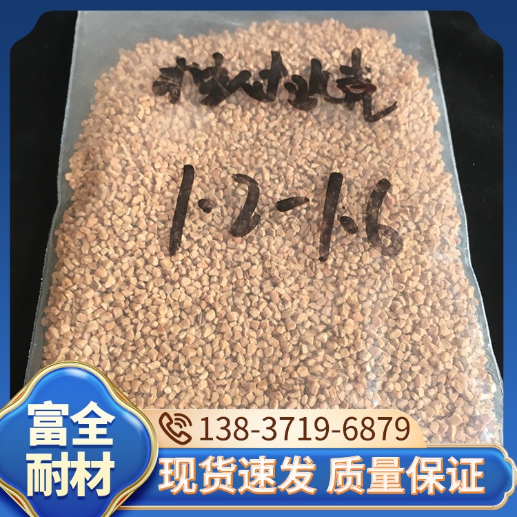 核桃壳 厂家直销 富全耐材