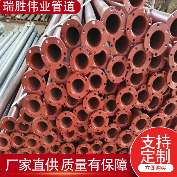 瑞胜伟业管道 国标法兰农田灌溉井泵管 抽水井管 直缝碳钢铁井管 发货及时