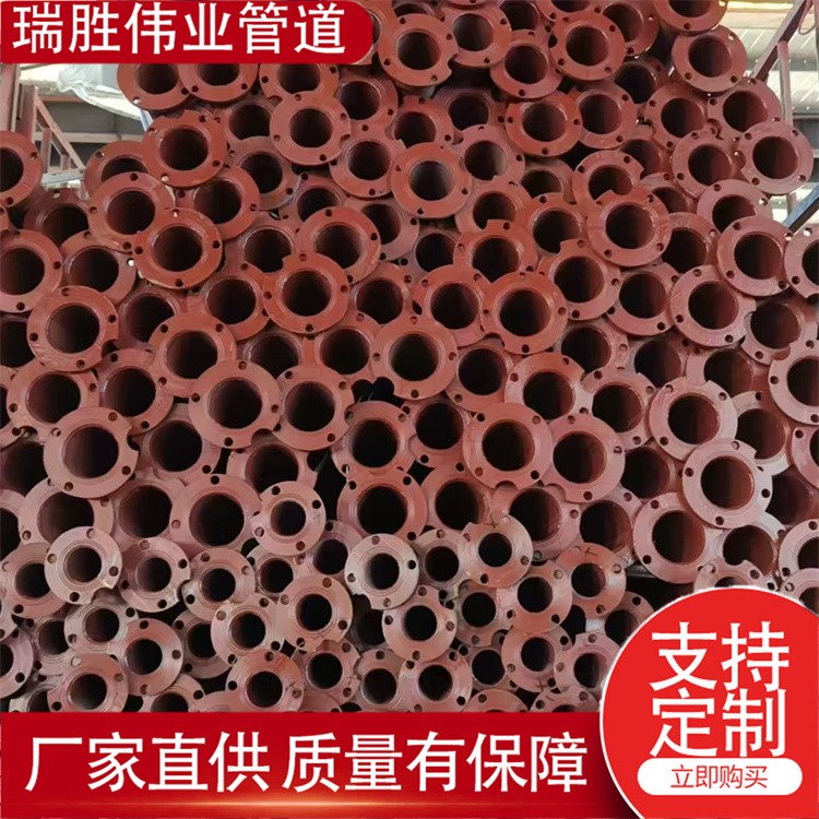 瑞胜伟业管道  焊接铁井管DN60无缝扬水泵管   规格齐全