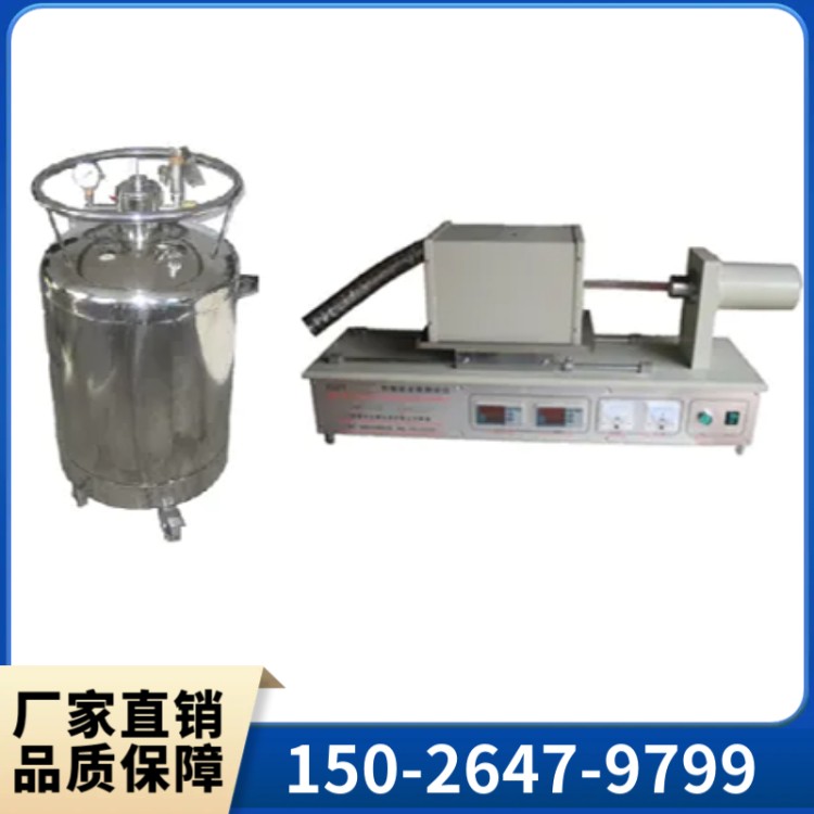 线性热膨胀系数测试仪厂家直销   群弘仪器