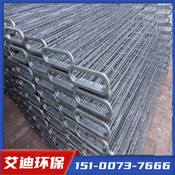 [艾迪环保]除尘器骨架生产厂家