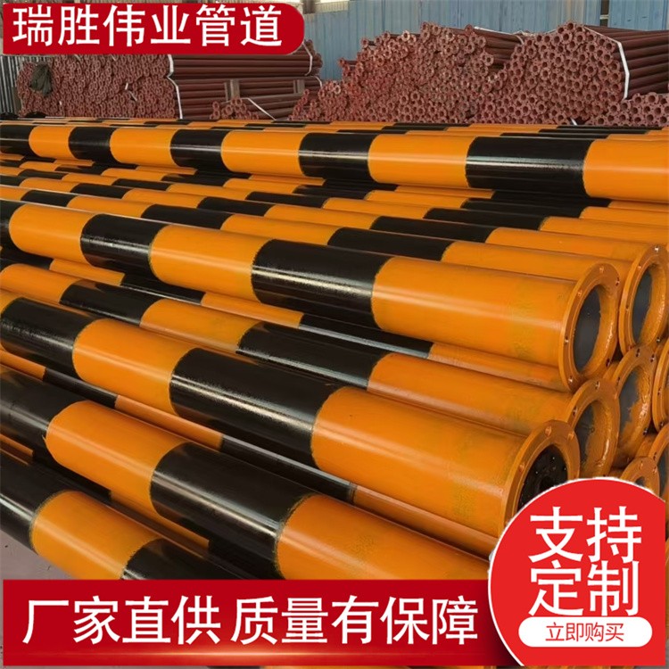 瑞胜伟业管道 安全逃生管道隧道工程逃生管道 生产厂家