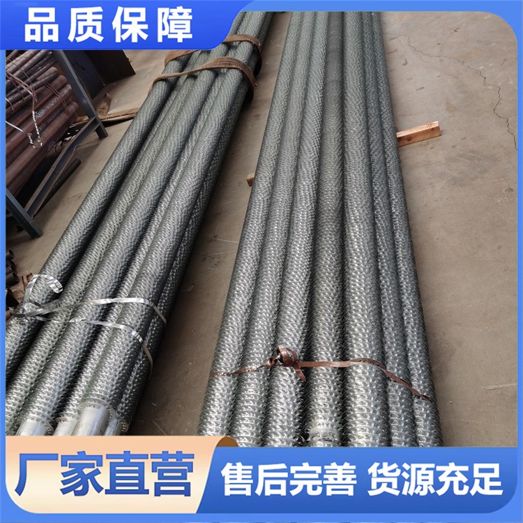 缠绕翅片管 高频焊接无间隙 传热面积提升 5-15 倍 工业换热器核心元件